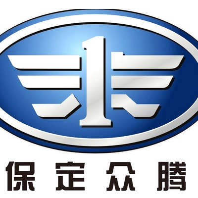 保定市众腾汽车销售服务