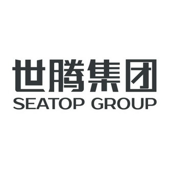 福建世腾汽车销售服务