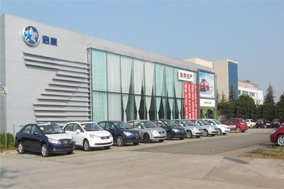 启辰汽车4s店