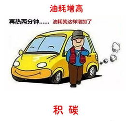 东营天狮汽车销售服务
