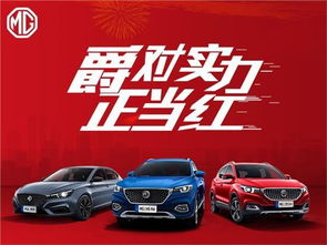 【济宁万腾公司介绍_济宁汽车4s店】-易车网