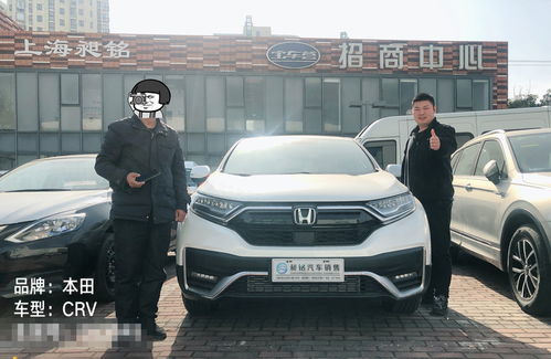 昶铭汽车为什么比4s店便宜 上海昶铭汽车销售服务