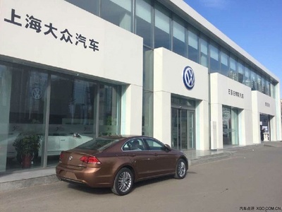 Lamando现已跑到申联上海大众4S店啦_石家庄申联汽车销售服务_XGO经销商-汽车点评网